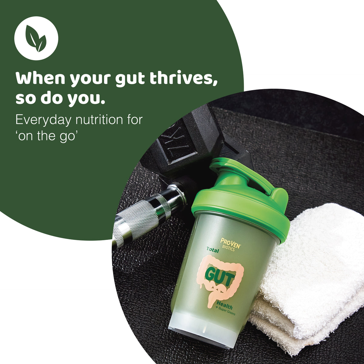 Total Gut health Shaker 550ml